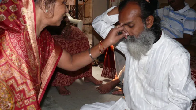 ভাইফোঁটা