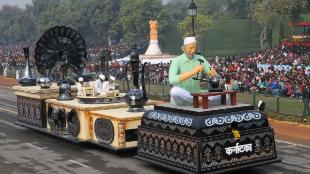 প্রজাতন্ত্র দিবস